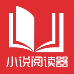 如何取消菲律宾移民签证(取消移民签证最新分享)